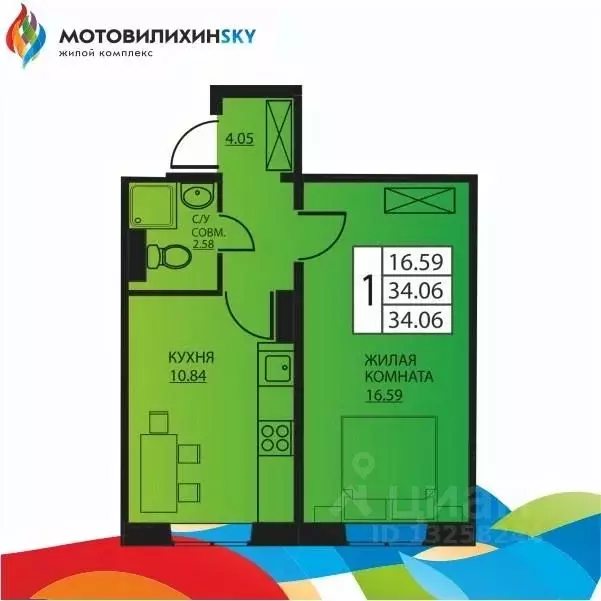 1-к кв. Пермский край, Пермь ул. Гашкова, 53к2 (33.5 м) - Фото 0