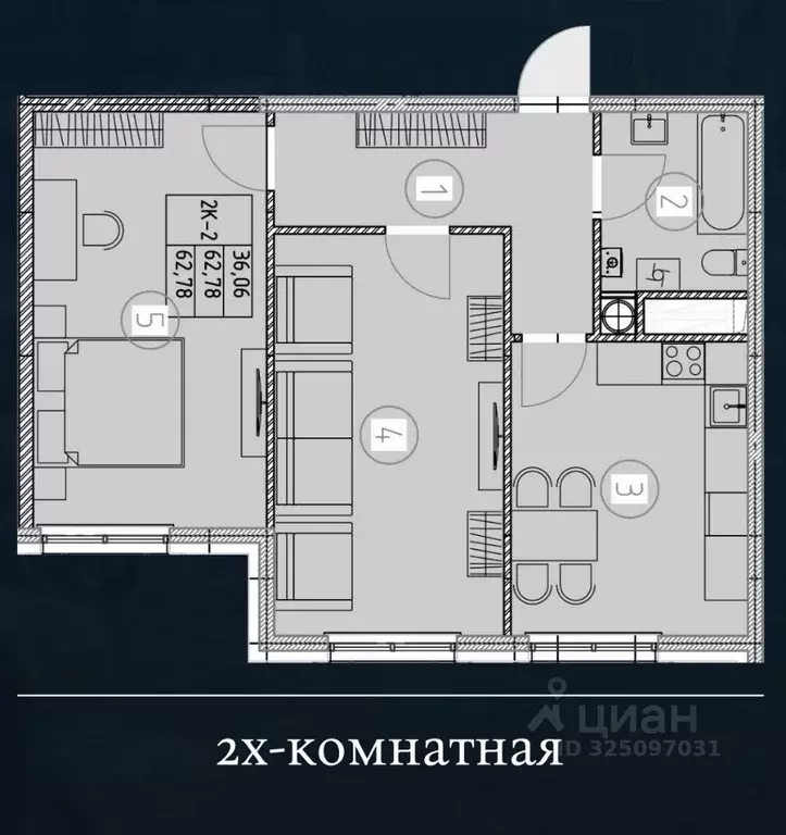 2-к кв. Чеченская республика, Грозный ул. Мамакаева, 17А (63.8 м) - Фото 2