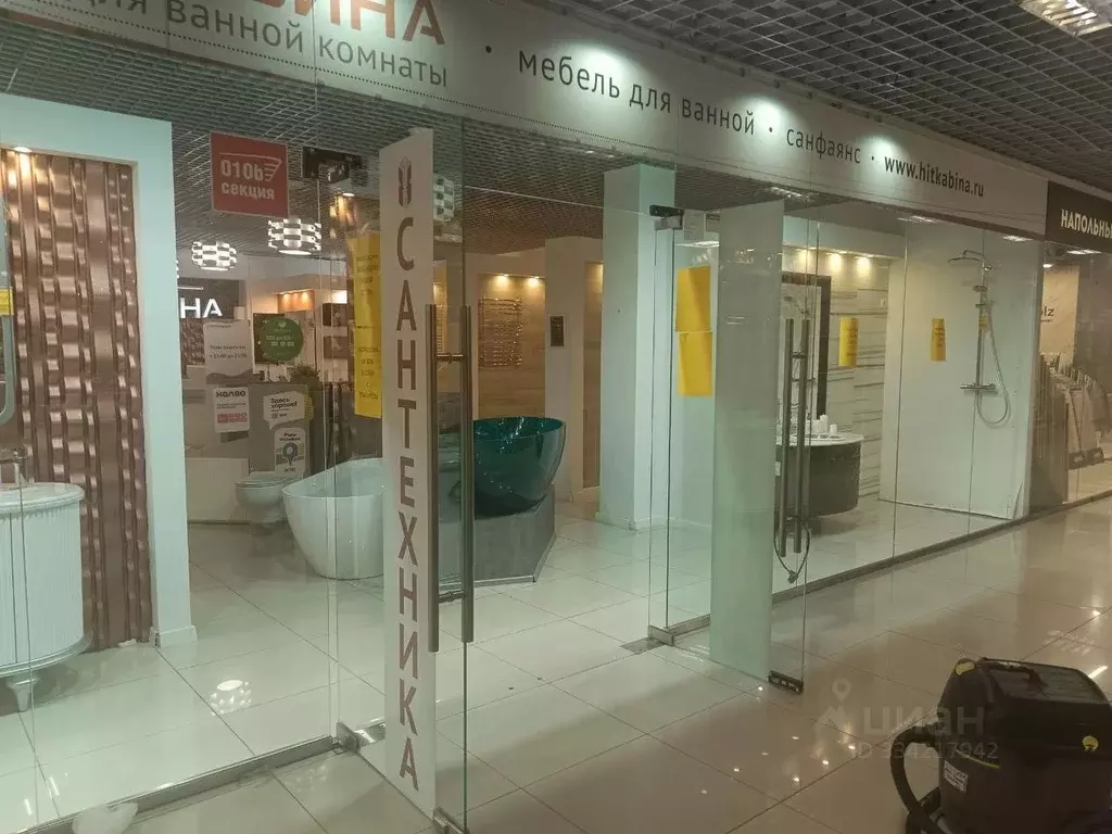 Помещение свободного назначения в Санкт-Петербург Комендантский ... - Фото 1