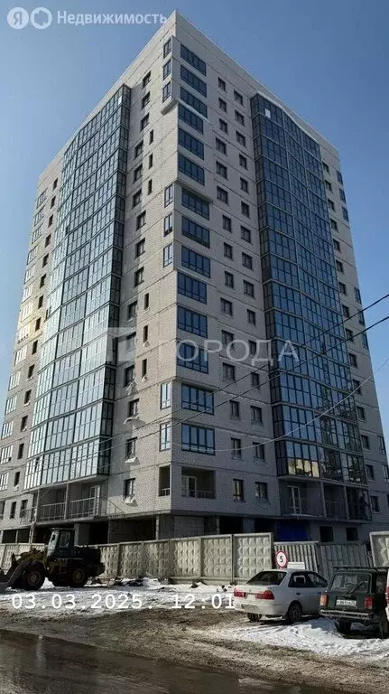 Квартира-студия: Барнаул, улица Никитина, 12 (24.4 м) - Фото 1