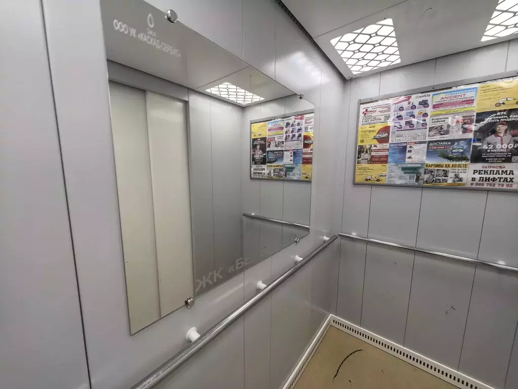 Продаётся квартира-студия, 25 м - Фото 0