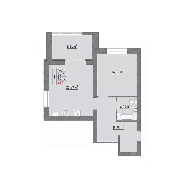 2-к кв. Ивановская область, Иваново Кооперативная ул., 3 (61.51 м) - Фото 1