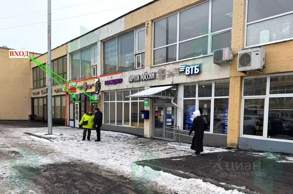 Помещение свободного назначения в Москва Бескудниковский бул., 12 (76 ... - Фото 2