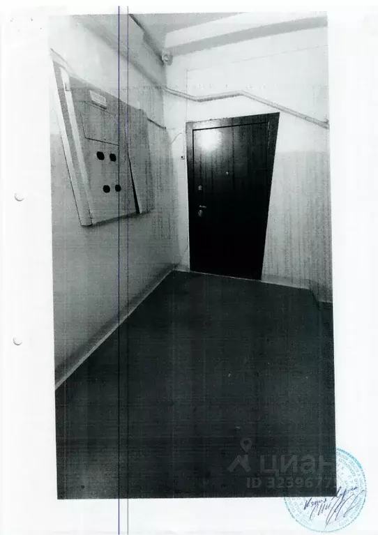 Свободной планировки кв. Архангельская область, Архангельск ул. ... - Фото 0