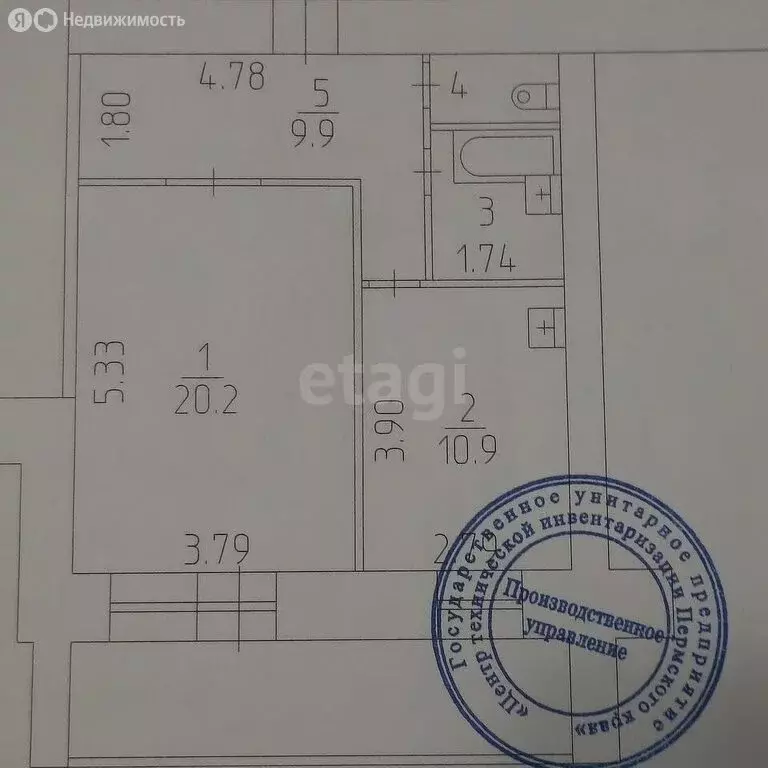 1-комнатная квартира: Пермь, улица Карпинского, 35 (46 м) - Фото 0