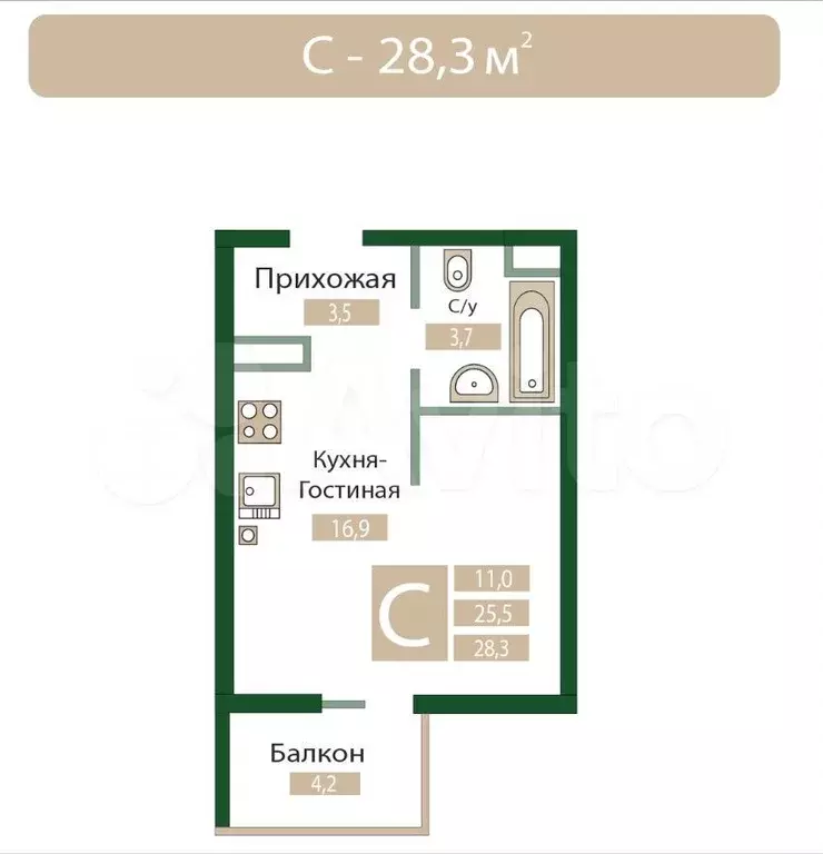 Квартира-студия, 28,3 м, 10/12 эт. - Фото 0