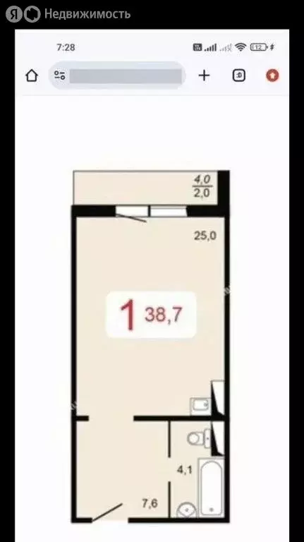 Квартира-студия: Красноярск, улица Академика Киренского, 29 (38.6 м) - Фото 1