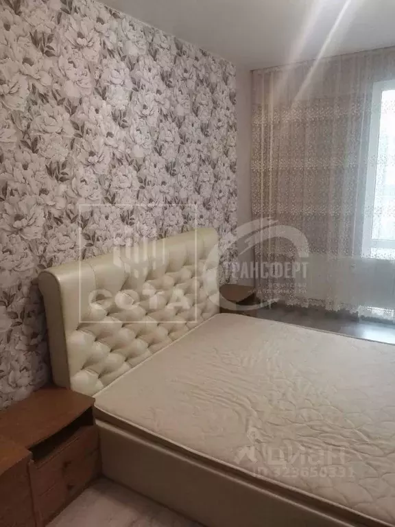 2-к кв. Воронежская область, с. Новая Усмань бул. Художников, 2 (60.1 ... - Фото 1