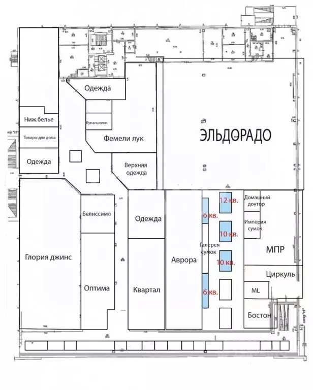 Торговая площадь в Удмуртия, Ижевск Удмуртская ул., 304 (37 м) - Фото 2