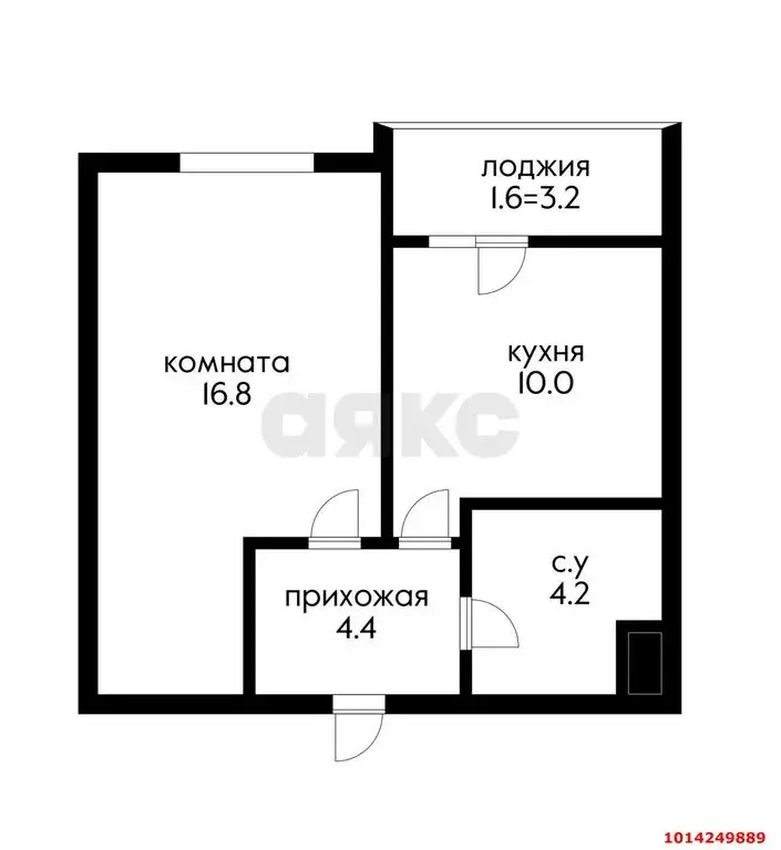 1-комнатная квартира: Краснодар, улица Героев-Разведчиков, 11/3 (37 м) - Фото 0