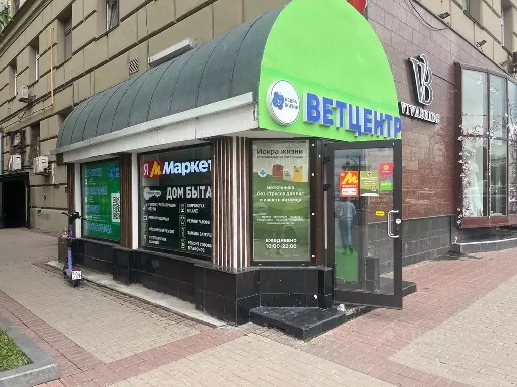 Помещение свободного назначения в Москва Кутузовский просп., 43 (24 м) - Фото 1