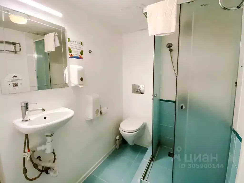 Комната Санкт-Петербург Загородный просп., 21-23 - Фото 2