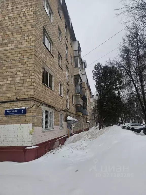 1-к кв. Московская область, Балашиха Железнодорожный мкр, ул. ... - Фото 1