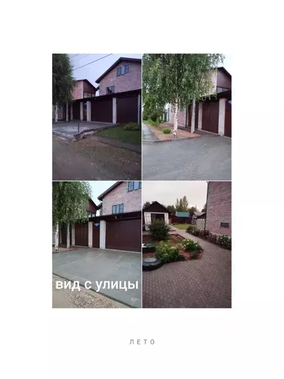 Коттедж, 340 м - Фото 1