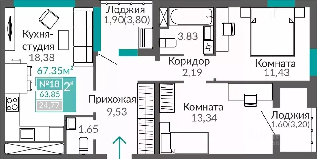 2-к кв. Крым, Симферополь Горизонты жилой комплекс (63.85 м) - Фото 0