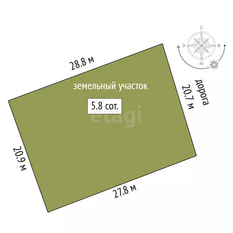 Дом в Троицк, Уральская улица (53 м) - Фото 2