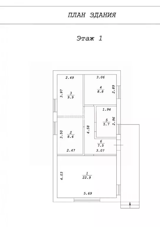 Дом в Новосибирская область, Новосибирский район, Каменский сельсовет, ... - Фото 2