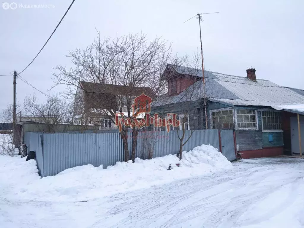 Дом в Сергиево-Посадский городской округ, деревня Истомино, 26 (47.8 ... - Фото 1