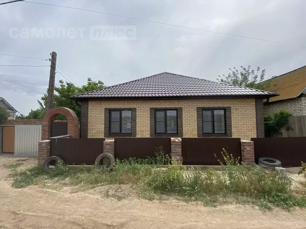 Дом в Астраханская область, Астрахань Озерная ул. (96 м) - Фото 1