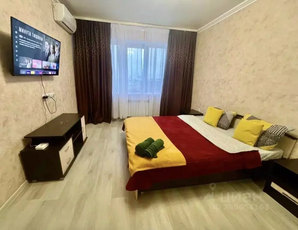 1-к кв. Белгородская область, Белгород ул. Губкина, 17и (45.0 м) - Фото 0
