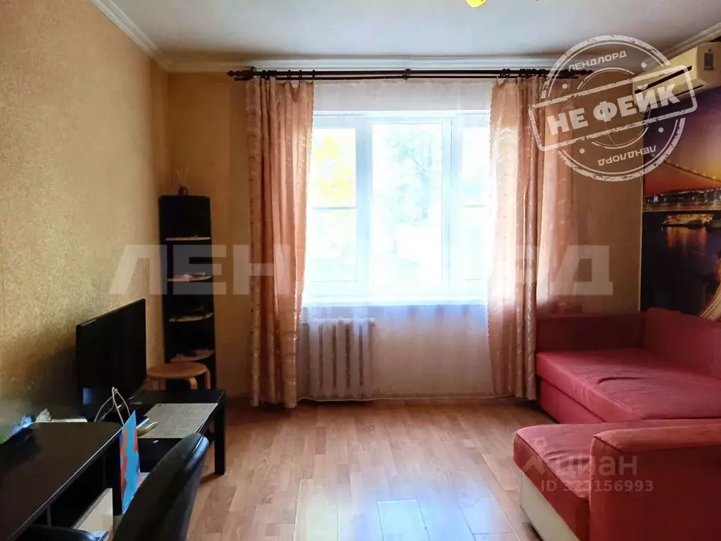 1-к кв. Ростовская область, Ростов-на-Дону ул. Нансена, 118 (19.1 м) - Фото 1