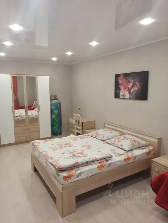 1-к кв. Башкортостан, Уфа Коммунистическая ул., 11 (47.0 м) - Фото 0