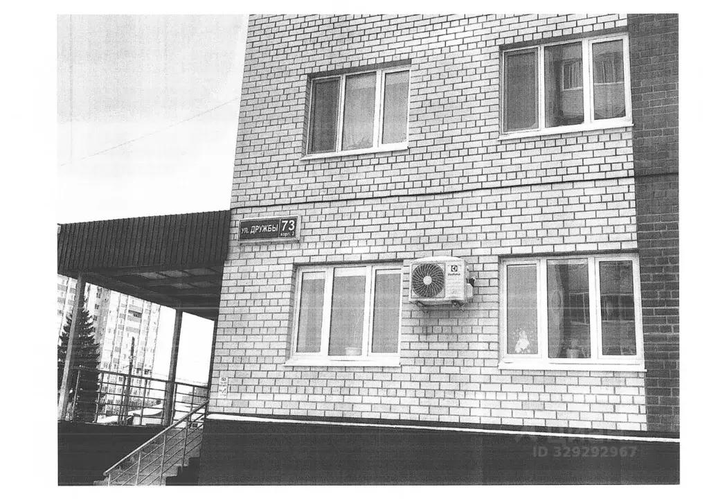 Гараж в Тюменская область, Тюмень ул. Дружбы, 73к2 (13 м) - Фото 1