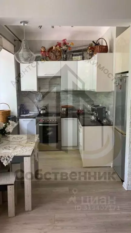 2-к кв. Воронежская область, Воронеж ул. Таранченко, 29 (58.0 м) - Фото 0