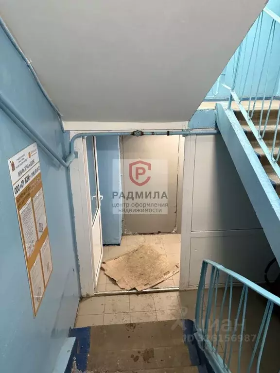 2-к кв. Московская область, Сергиев Посад Птицеградская ул., 21 (44.9 ... - Фото 2