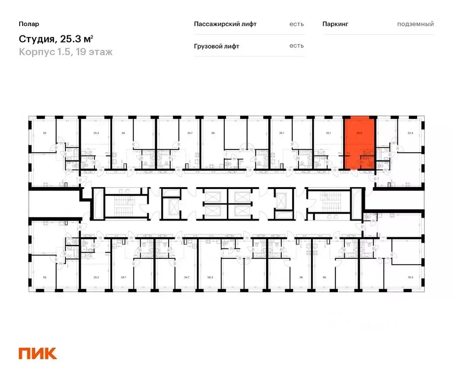 студия москва полар жилой комплекс, 1.5 (25.3 м) - Фото 1