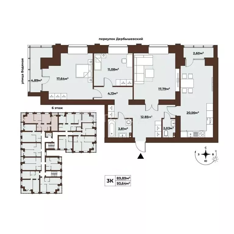 3-комнатная квартира: Томск, Заозёрный переулок, 30 (93.65 м) - Фото 1