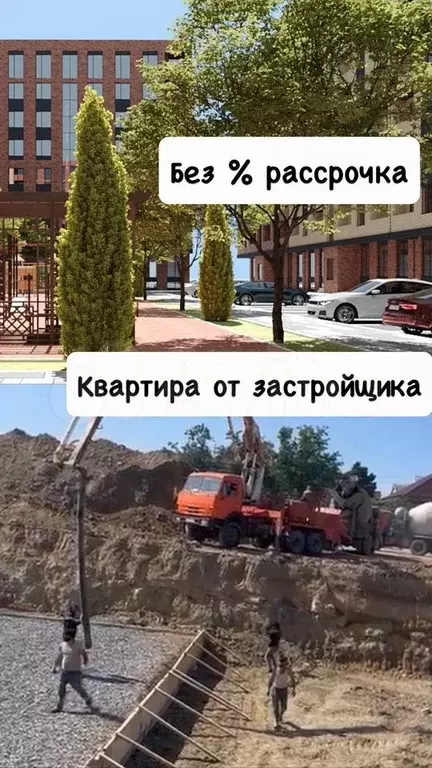 1-к. квартира, 53 м, 5/12 эт. - Фото 0