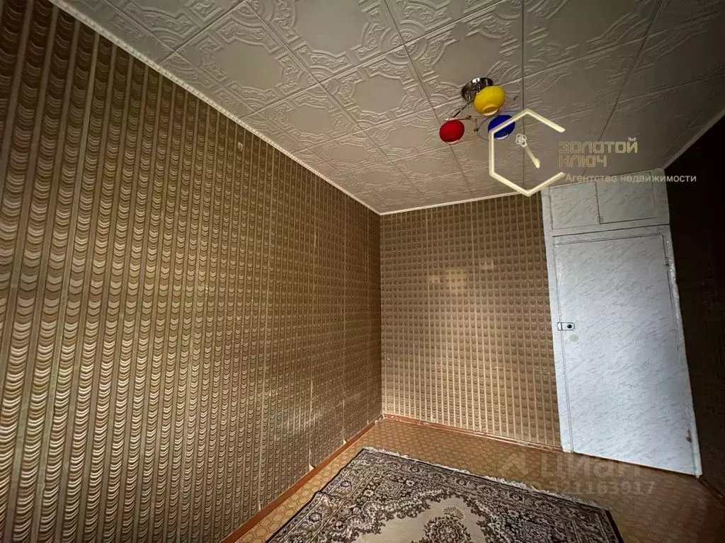 2-к кв. Ульяновская область, Димитровград ул. Осипенко, 7 (50.4 м) - Фото 1