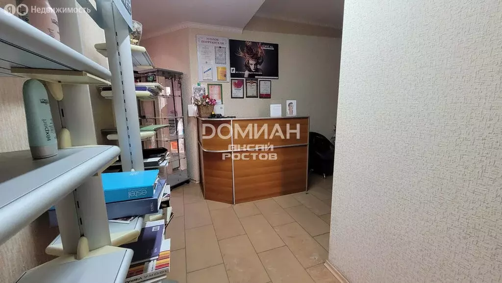 Помещение свободного назначения (76 м) - Фото 2