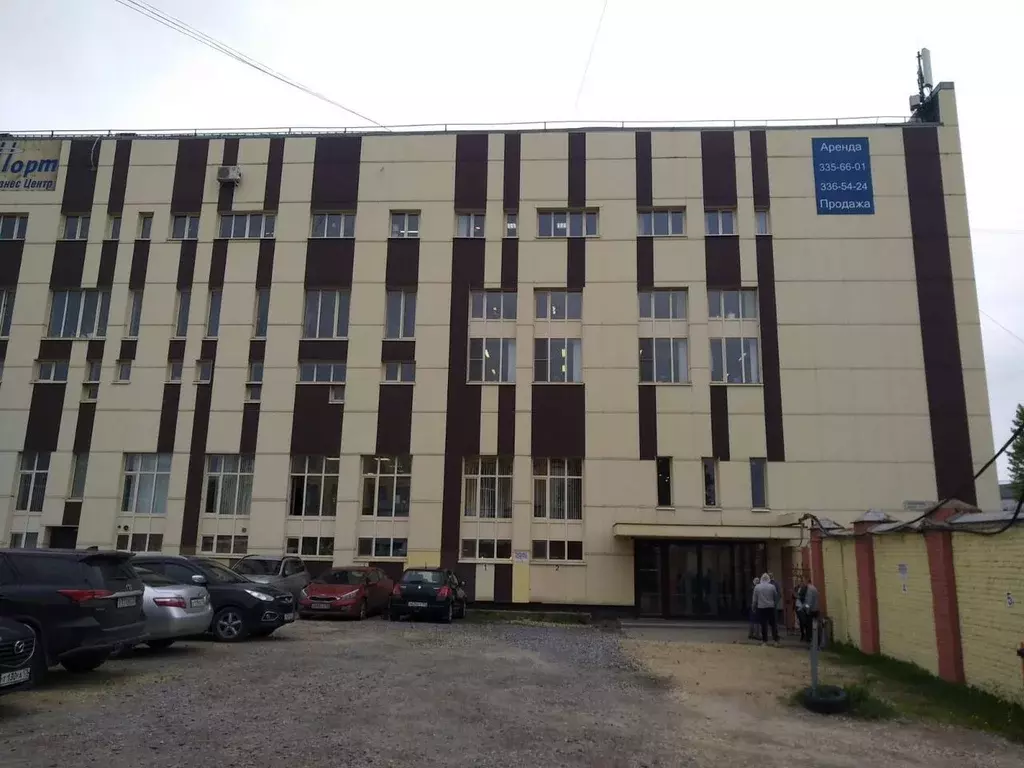 Офис в Санкт-Петербург ул. Трефолева, 2БН (7 м) - Фото 2