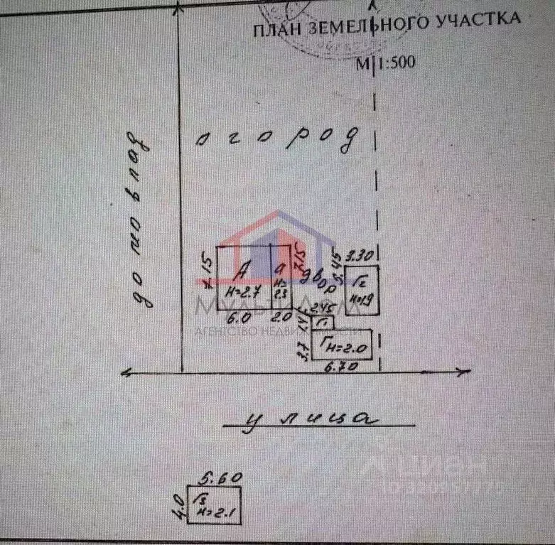 Участок в Белгородская область, Губкинский городской округ, с. Гущино ... - Фото 0
