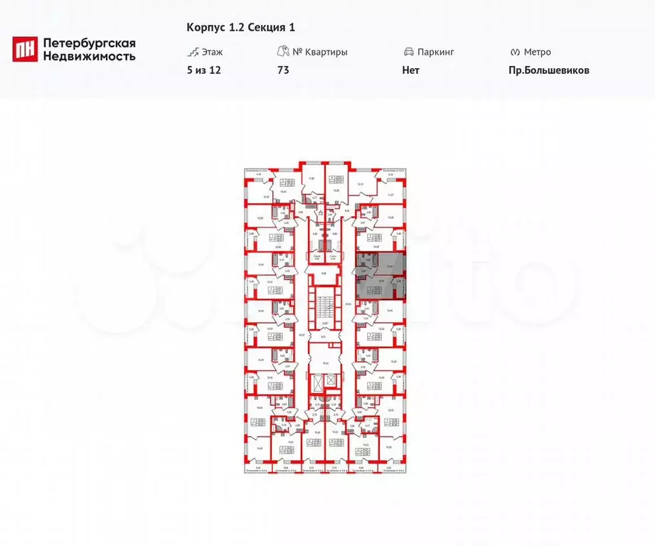 1-к. квартира, 32,8 м, 5/12 эт. - Фото 1