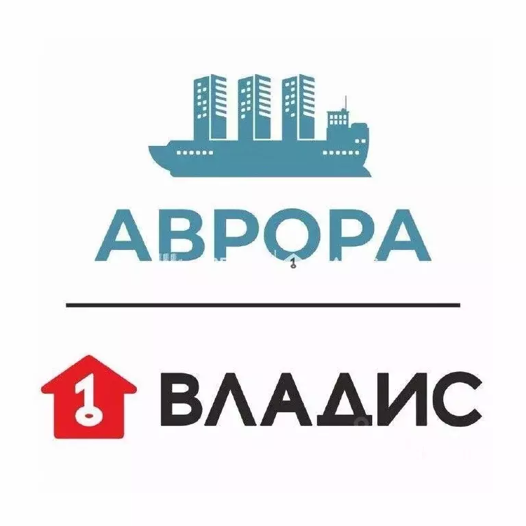 Торговая площадь в Челябинская область, Магнитогорск ул. Жукова, 19 ... - Фото 2