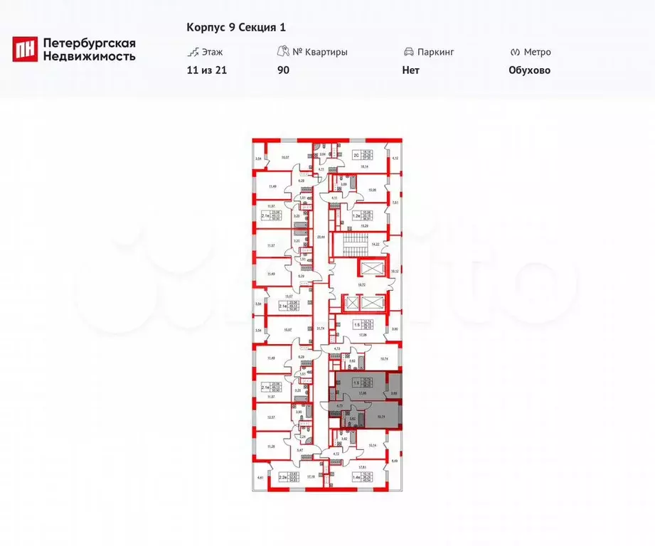 1-к. квартира, 36,2 м, 17/21 эт. - Фото 1