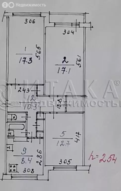 3-комнатная квартира: Советский, Комсомольская улица, 2к2 (72.6 м) - Фото 1