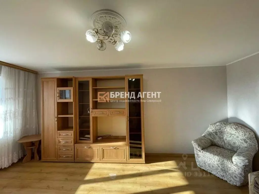 1-к кв. Белгородская область, Белгород Молодежная ул., 22 (37.8 м) - Фото 1