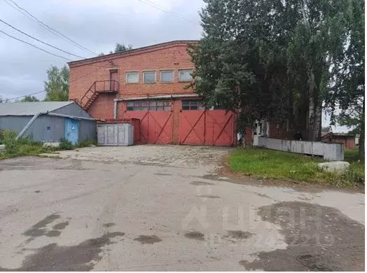 Офис в Свердловская область, Екатеринбург ул. Автомагистральная, 44с1 ... - Фото 1