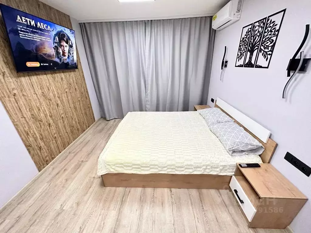 1-к кв. Ростовская область, Новочеркасск Спортивная ул., 115 (32.0 м) - Фото 1