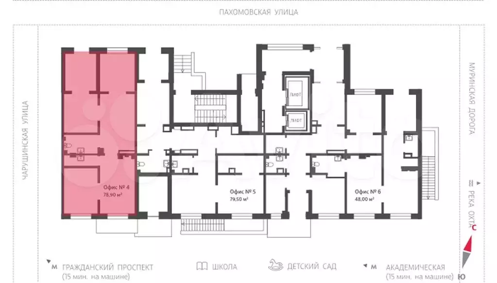 продам помещение свободного назначения, 78.9 м - Фото 1