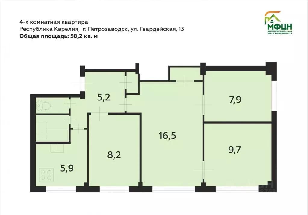 4-к кв. Карелия, Петрозаводск Гвардейская ул., 13 (58.2 м) - Фото 1