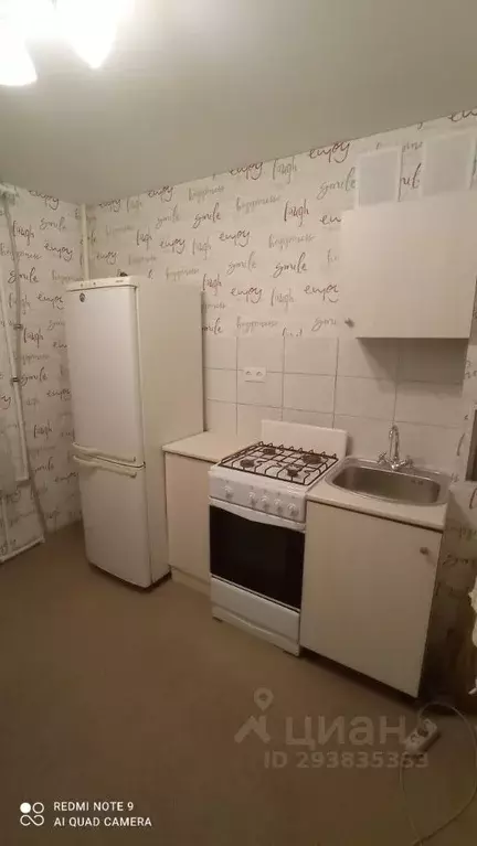 1-к кв. Саратовская область, Саратов Барнаульский туп., 8 (35.0 м) - Фото 1