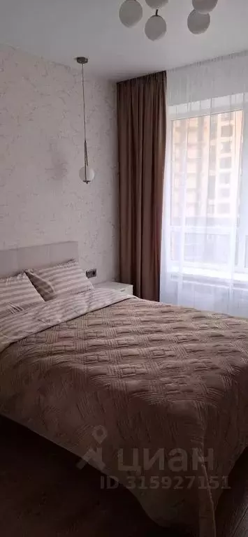 2-к кв. Ставропольский край, Ставрополь ул. Генерала Маргелова, 7/1 ... - Фото 1