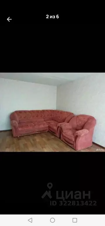 2-к кв. Воронежская область, Воронеж Ростовская ул., 46 (46.0 м) - Фото 2