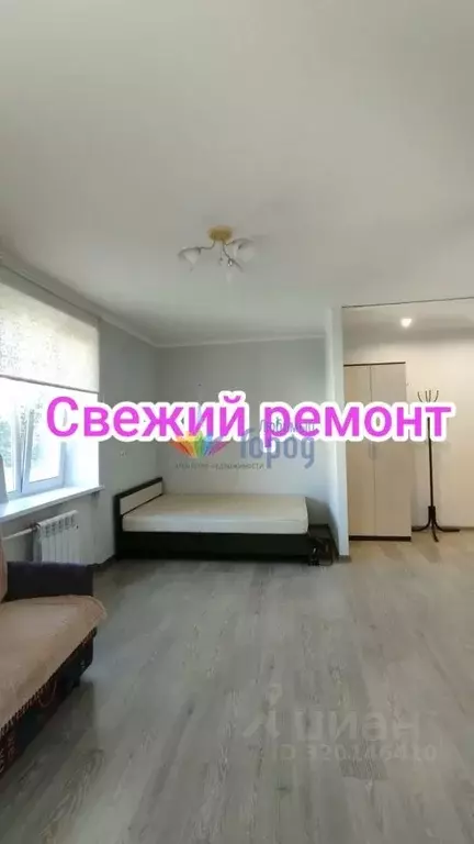 1-к кв. Кемеровская область, Новокузнецк просп. Бардина, 16 (30.0 м) - Фото 0