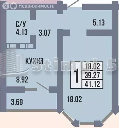 1-комнатная квартира: Оренбург, микрорайон Маршала Рокоссовского (41.4 ... - Фото 0